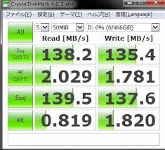 Image result for HDS721050CLA362 HD Tune