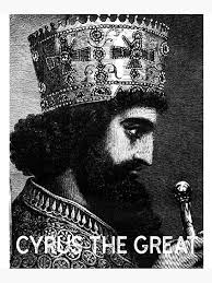 Image result for Империя Кошар