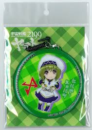 「ヒルデ・シュルツ 宇宙戦艦ヤマト2199」の画像検索結果