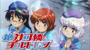 「メアリー・フォード 絶対可憐チルドレン」の画像検索結果