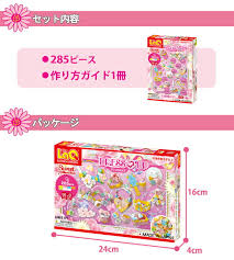 Image result for 9Ce54OonTI ラキッ