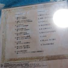 「クラーリィ・ネッド ハーメルンのバイオリン弾き」の画像検索結果