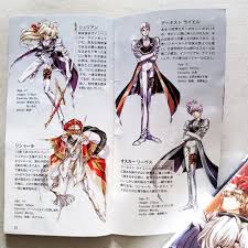 「アーネスト・ライエル」の画像検索結果