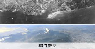 「狢九十九 いつわりびと空」の画像検索結果