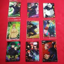 「三輪一言」の画像検索結果