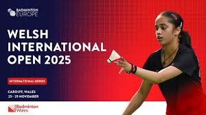 Image result for Bj Wanderers Badminton Club