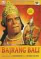 Hindi Movie Bajrang Bali