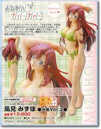 「風見みずほ おねがい☆ティーチャー」の画像検索結果