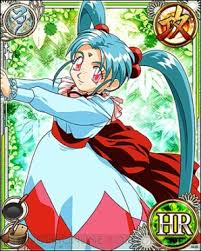 「柾木砂沙美樹雷」の画像検索結果