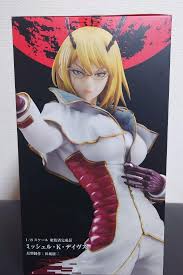 「ミッシェル・K・デイヴス テラフォーマーズ」の画像検索結果