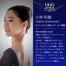 「小林オペラ」の画像検索結果