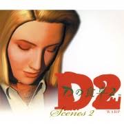 「飯野賢治:痩せた」の画像検索結果