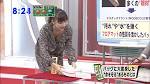 加藤シルビアの画像3