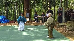 「柳生石舟斎宗厳」の画像検索結果