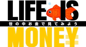 Image result for RIVER・SIDE・タヅクリ 【仲介手数料０円】