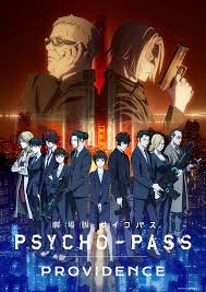 「御堂将剛 PSYCHO-PASS」の画像検索結果