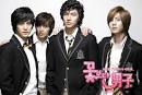 ggocboda namja Boys Over Flowers (Korean Drama)