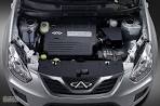 Chery Tiggo | ChinaAutoWeb
