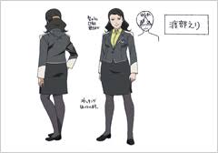 「田所正蔵」の画像検索結果