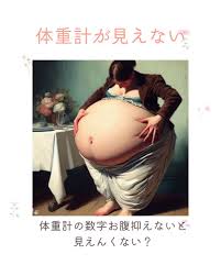 素人投稿妊婦画像 出産画像|毎日新聞