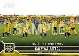 「柏 %9」の画像検索結果