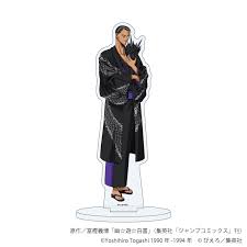 「仙水忍 幽遊白書」の画像検索結果