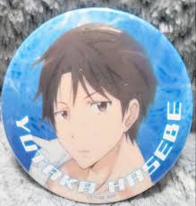 「長谷部豊 サーバント×サービス」の画像検索結果