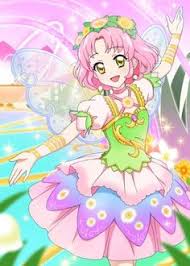 「北大路さくら」の画像検索結果