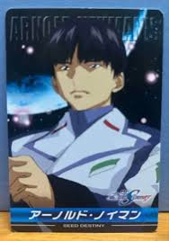 「アーノルド・ノイマン 機動戦士ガンダムSEED」の画像検索結果