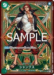 「シャンクス ONE PIECE」の画像検索結果