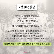 X68K刑事告訴에 대한 이미지 검색결과