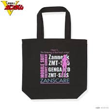 「ファラ・グリフォン 機動戦士Vガンダム」の画像検索結果