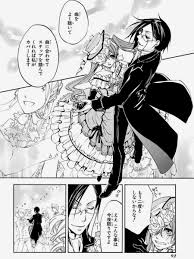 「柄工双静夢 ウィザード・バリスターズ〜弁魔士セシル」の画像検索結果