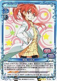 「邪神つるぎ ささみさん@がんばらない」の画像検索結果