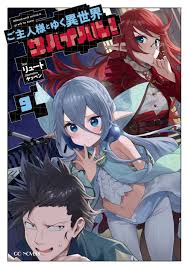 Image result for 異様i4004