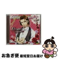 「二宮　宗一郎 Double Score」の画像検索結果