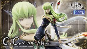 「篠崎咲世子 コードギアス 反逆のルルーシュ」の画像検索結果