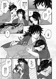 「憚木蝶左 いつわりびと空」の画像検索結果