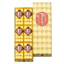 Image result for 4870315629土井