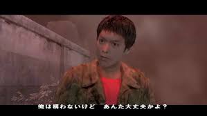 「喜代田章子」の画像検索結果