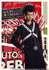 「レヴィ・ア・タン 家庭教師ヒットマンREBORN!」の画像検索結果