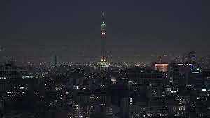 Image result for video tehron