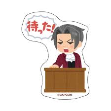 「御剣怜侍 逆転裁判」の画像検索結果