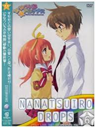 「如月ナツメ ななついろ★ドロップス」の画像検索結果