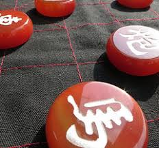 Image result for Shaolin Nam Pai Chuan Kung Fu - Manchester Martial Arts Centre