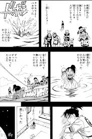 「うみのイルカ」の画像検索結果