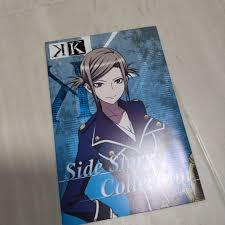 「淡島世理」の画像検索結果