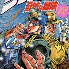 「空条ホリィ ジョジョの奇妙な冒険　第3部」の画像検索結果