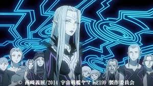 「サレルヤ・ラーレタ 宇宙戦艦ヤマト2199」の画像検索結果