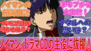 「ダリダ・ローラハ・チャンドラII世」の画像検索結果